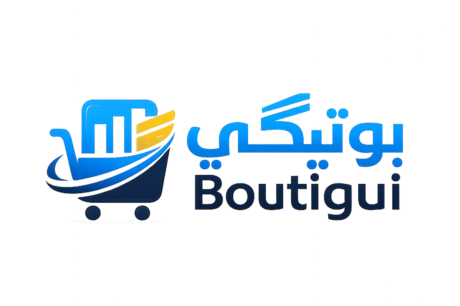 Boutigui